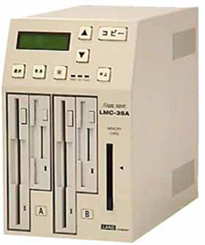 メディア変換・フォーマット変換がパソコンなしできるメディアコンバータ LMC-35A
