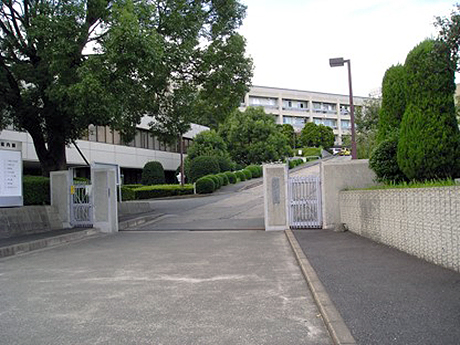 福岡県立福岡女子大学
