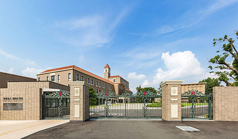 福岡女学院大学