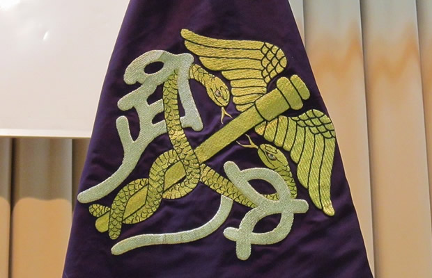 甲府商業高校