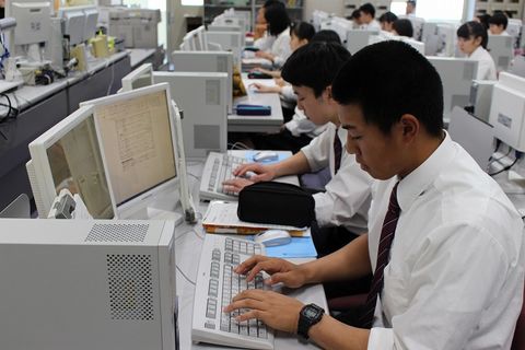 情報処理科