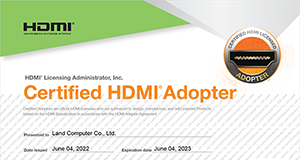 HDMI認証取得