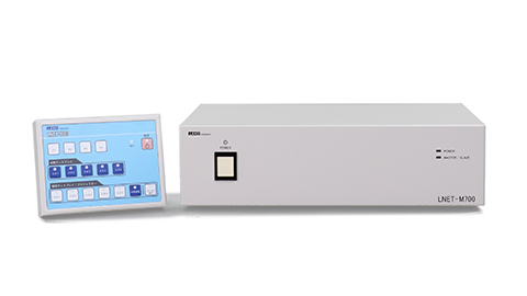 片方向画像転送システム「LNET-700」