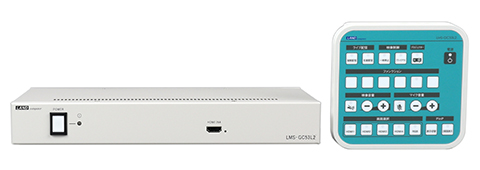 WUXGA対応ビデオチャット対応シームレスセレクター LMS-GC53U2