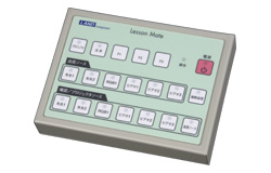 LNET-740用操作ボックス LNET-C740