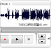 音声関連