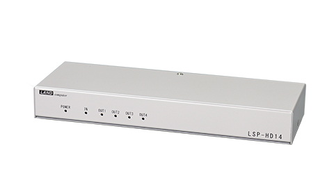 4K/30Hzの高解像度に対応した1入力4出力HDMI分配器「LSP-HD14」を発売